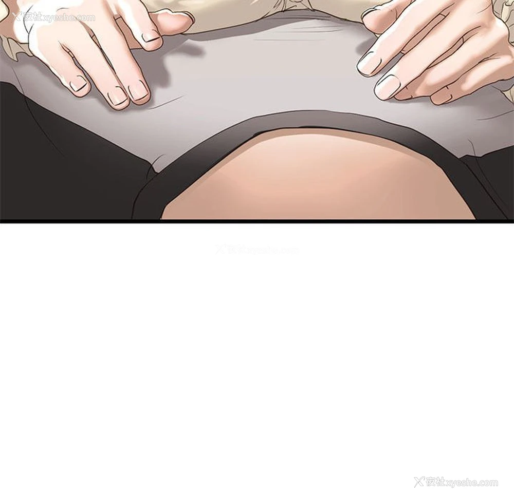 152P - 不要欺负我姐姐
