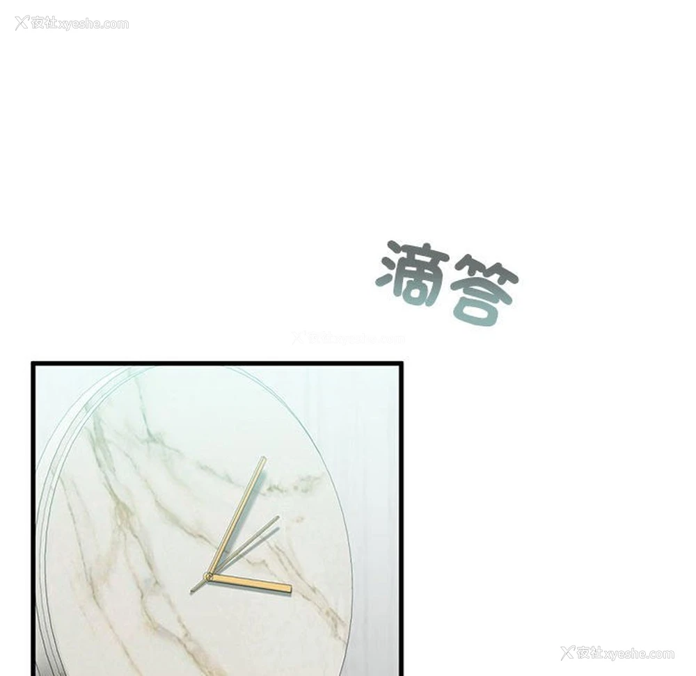 125P - 不要欺负我姐姐