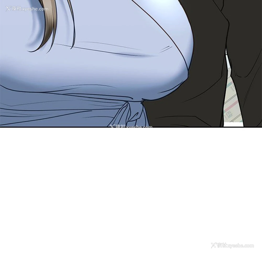 175P - 不要欺负我姐姐