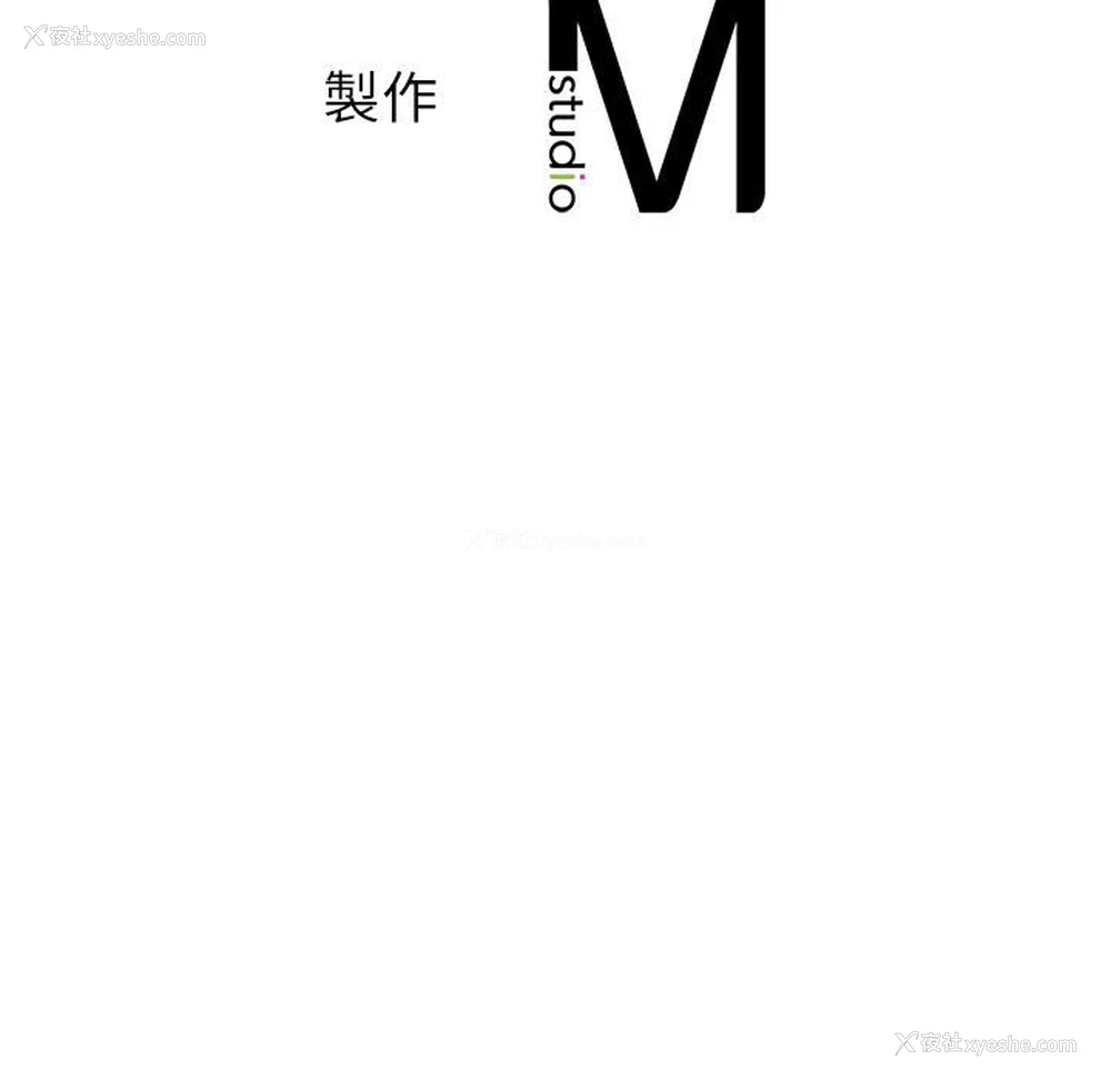 182P - 不要欺负我姐姐
