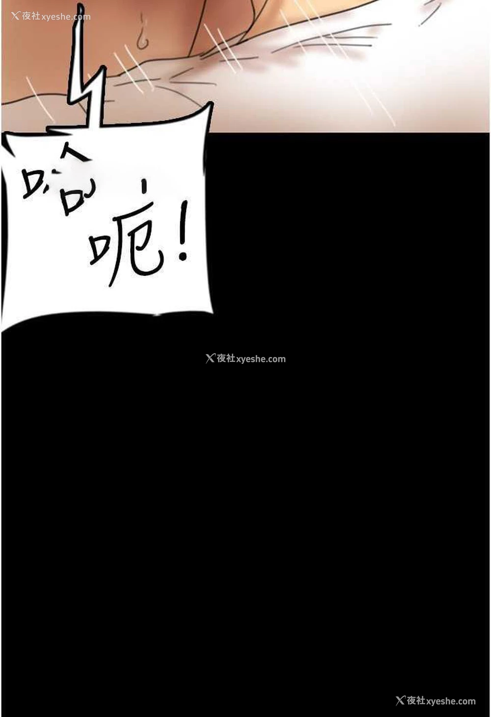 135P - 养父的女儿们