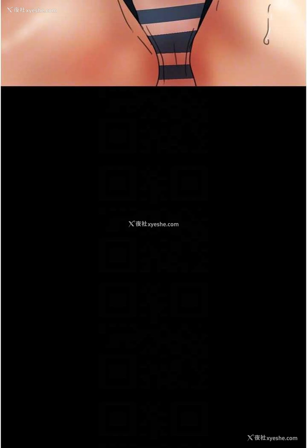 18P - 养父的女儿们