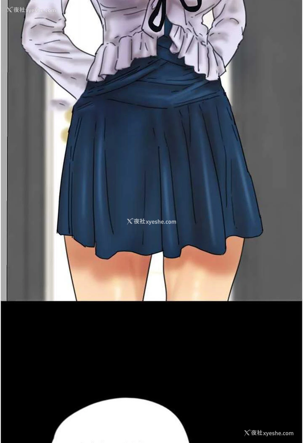 31P - 养父的女儿们