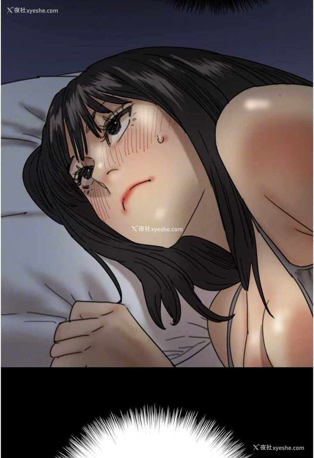 20P - 养父的女儿们