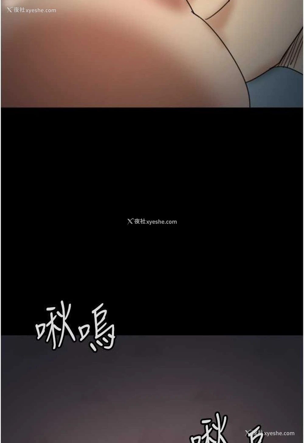 52P - 养父的女儿们