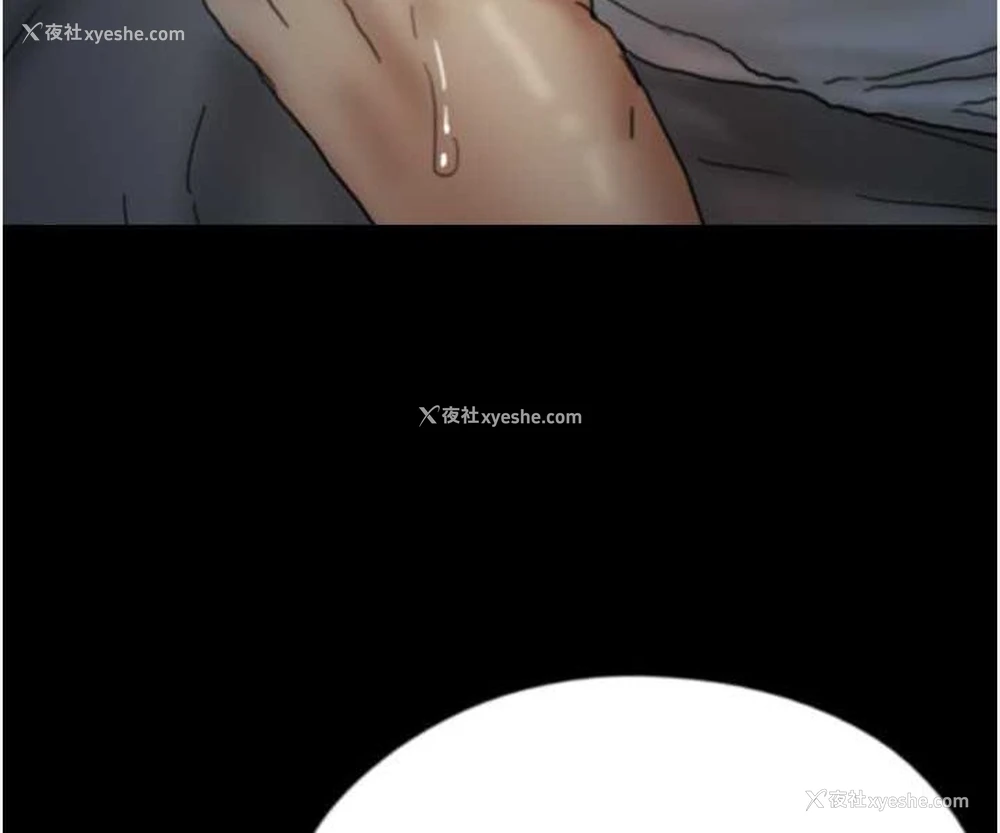 58P - 养父的女儿们