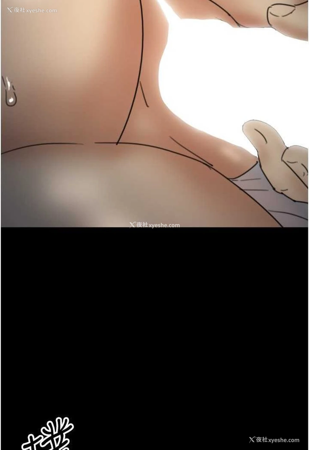 68P - 养父的女儿们