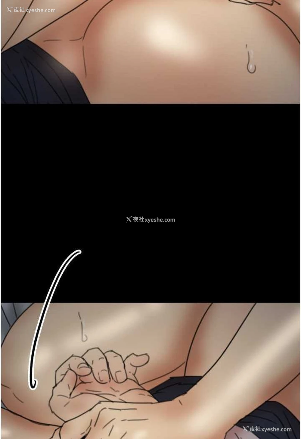79P - 养父的女儿们