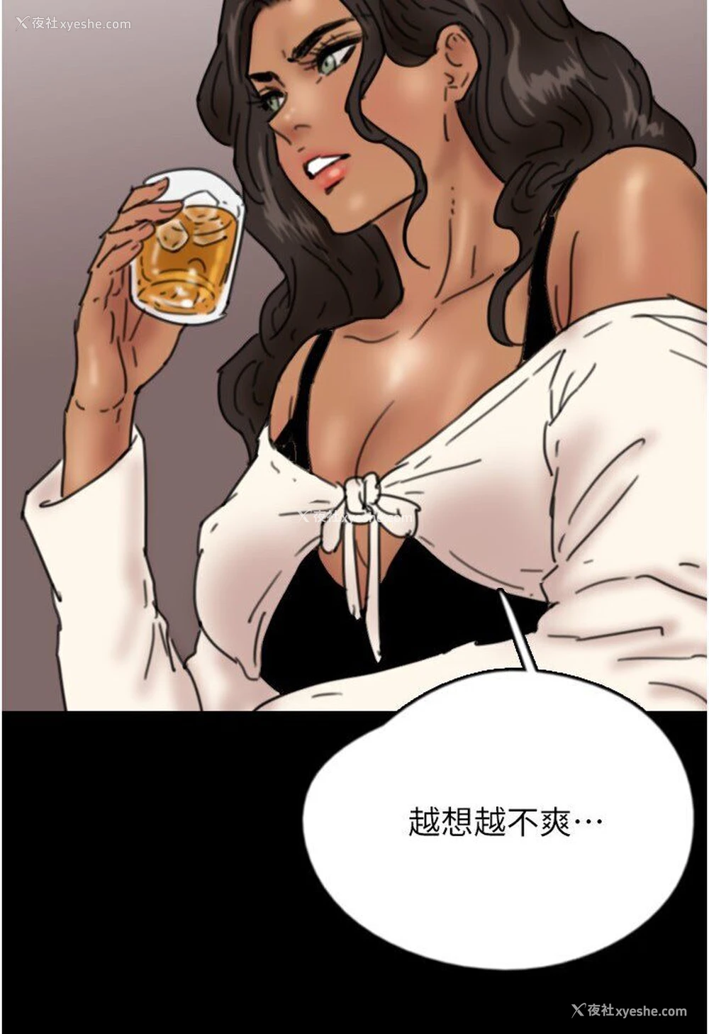 5P - 养父的女儿们