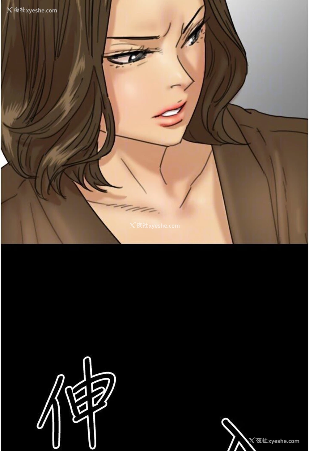 64P - 养父的女儿们
