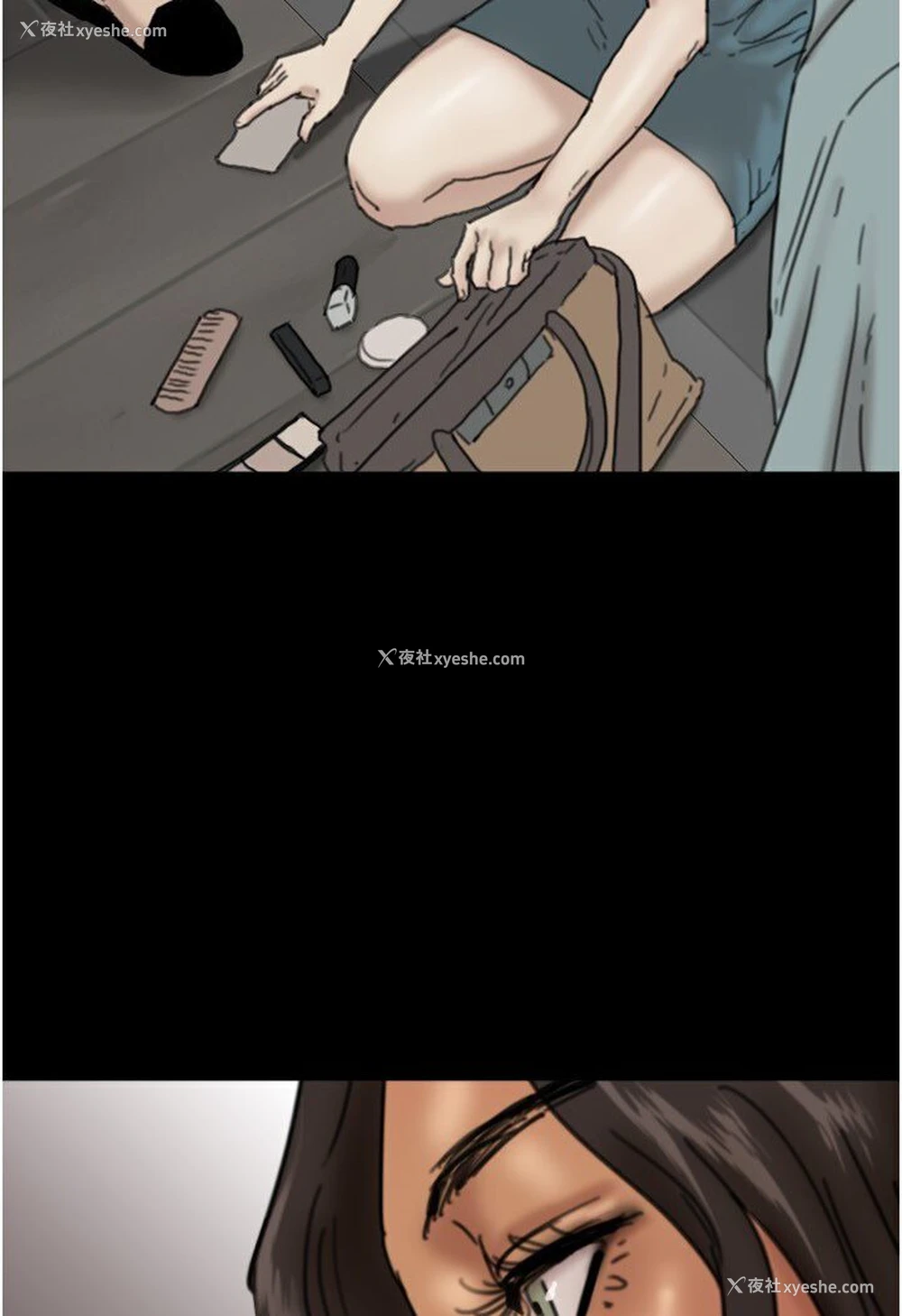 8P - 养父的女儿们