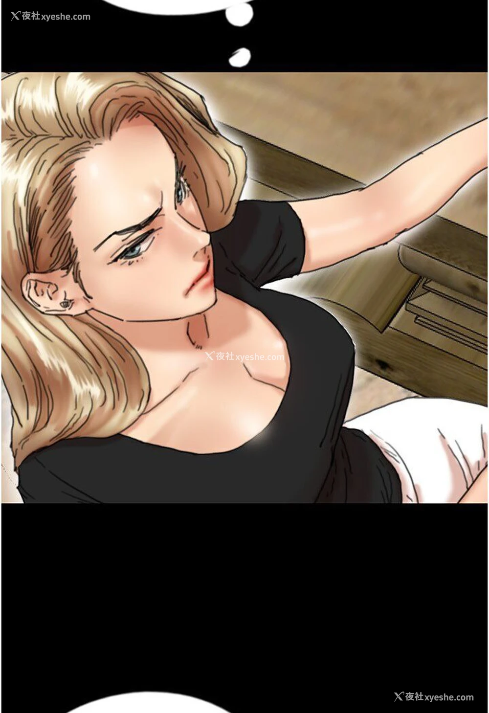 30P - 养父的女儿们