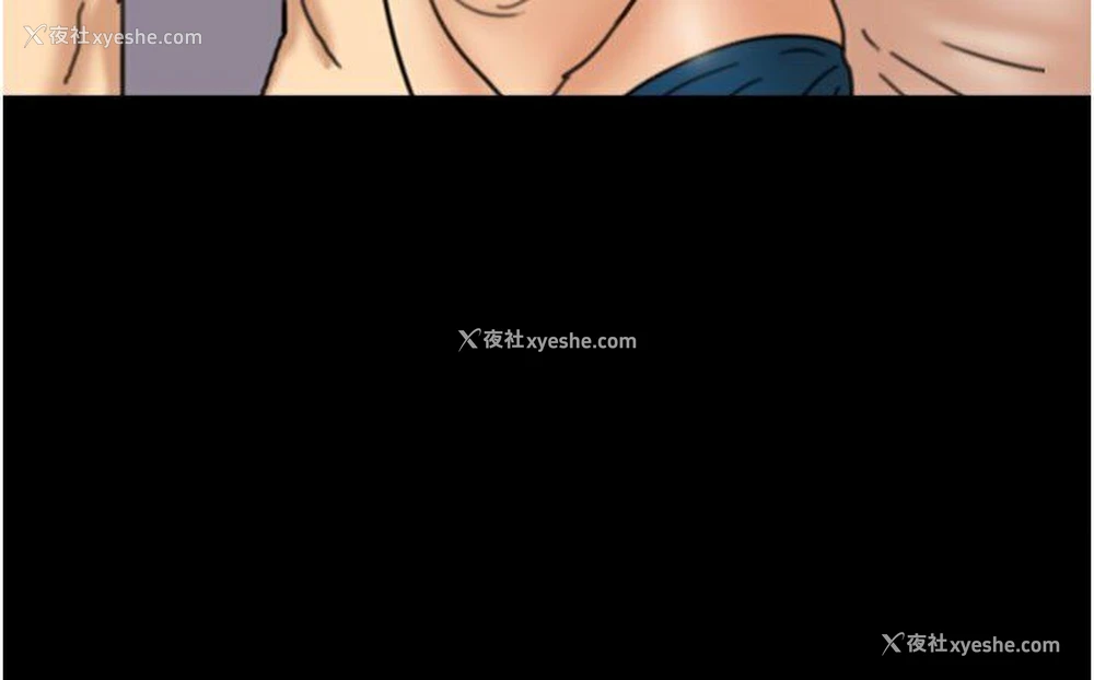 8P - 养父的女儿们