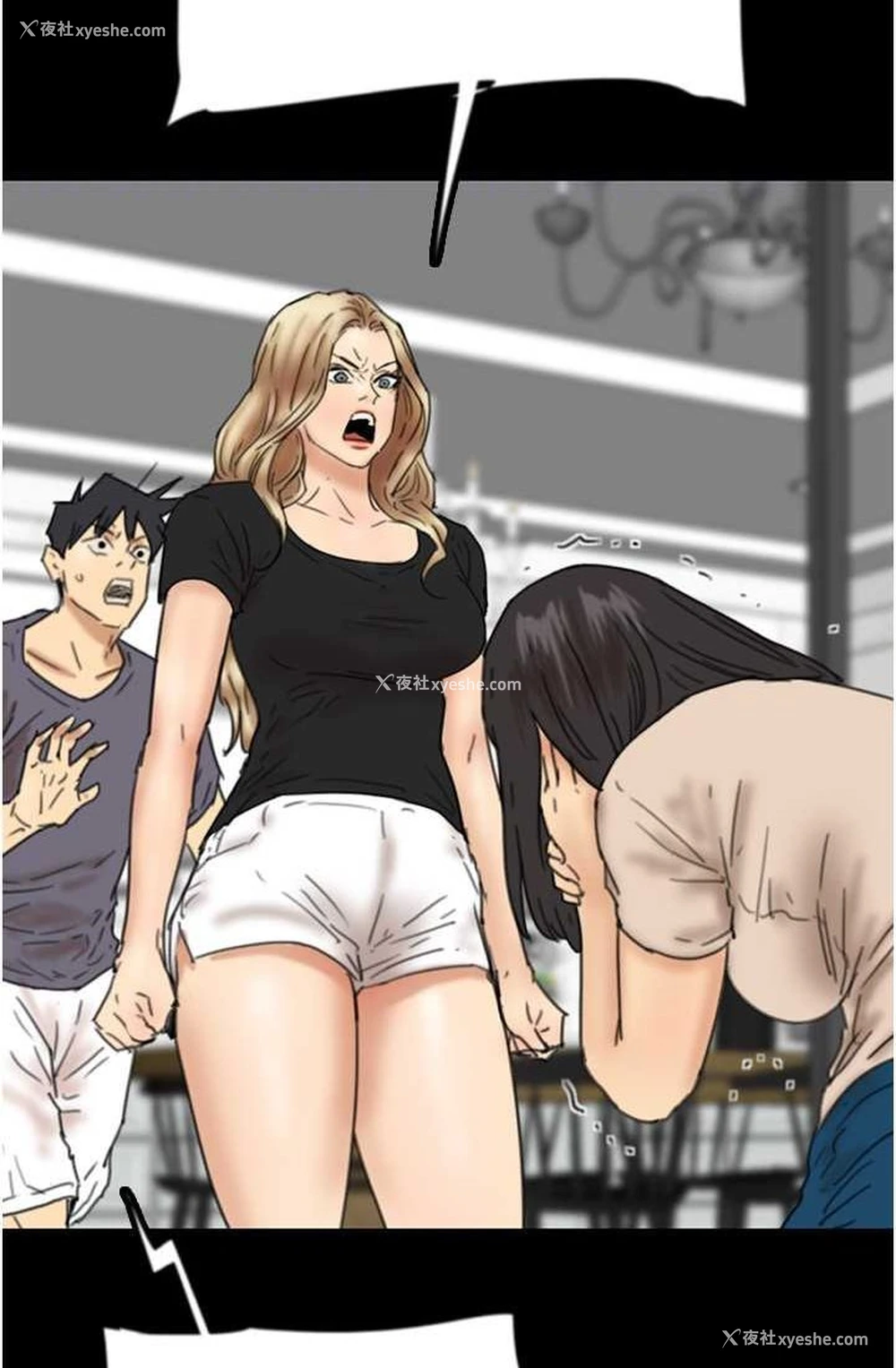 100P - 养父的女儿们