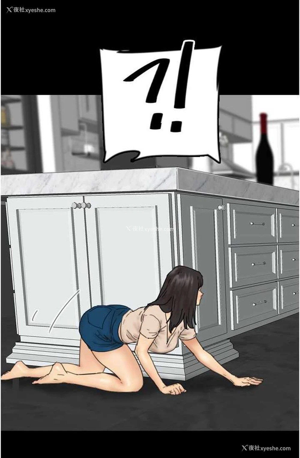 39P - 养父的女儿们