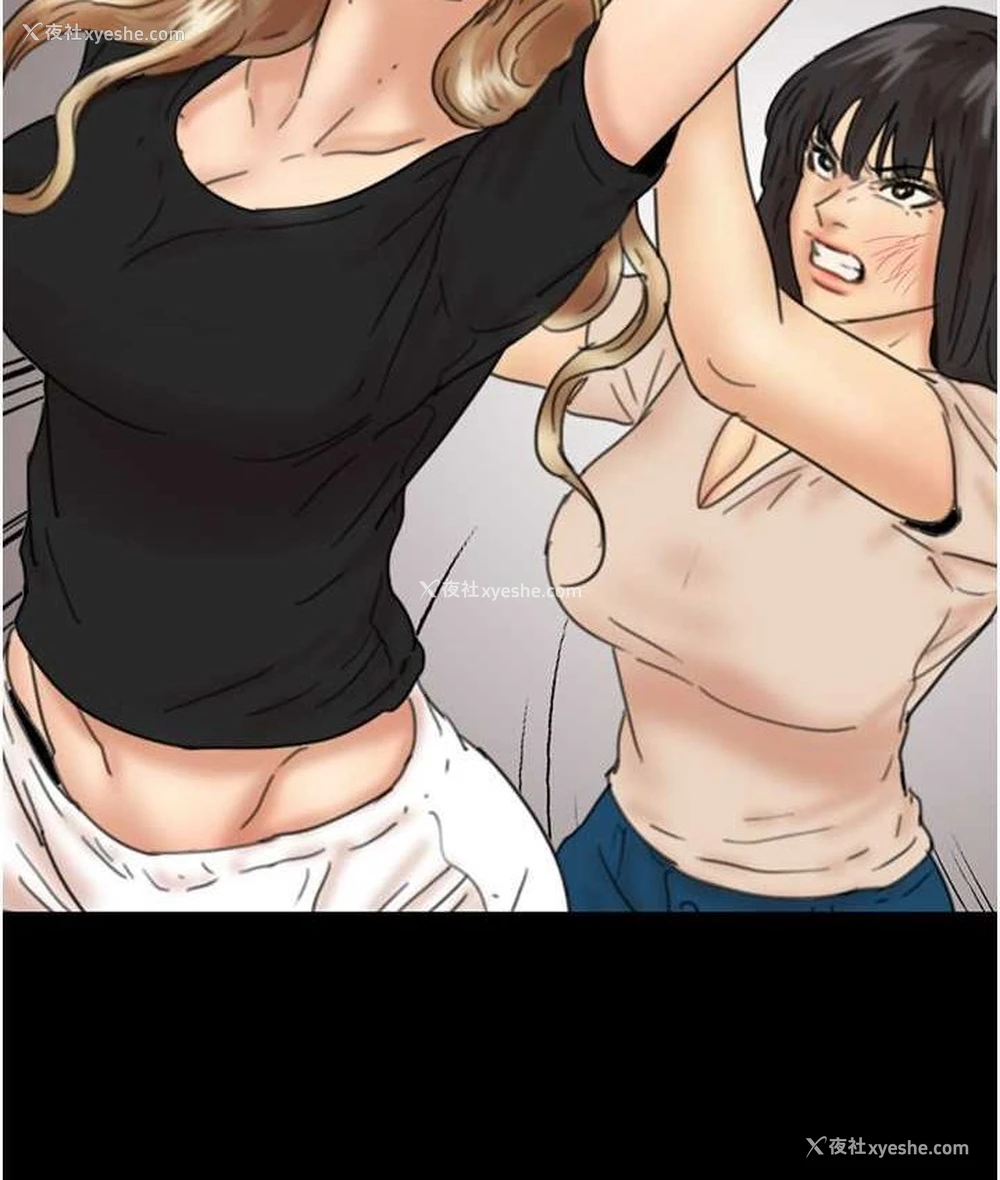 14P - 养父的女儿们