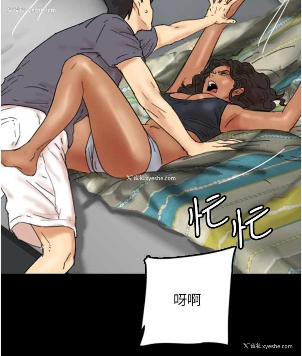 155P - 养父的女儿们