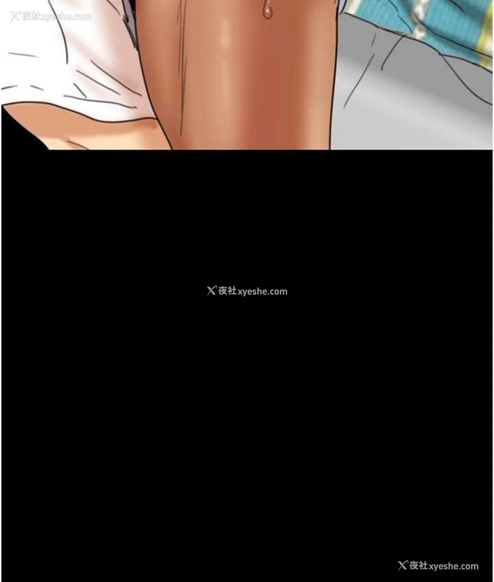 163P - 养父的女儿们