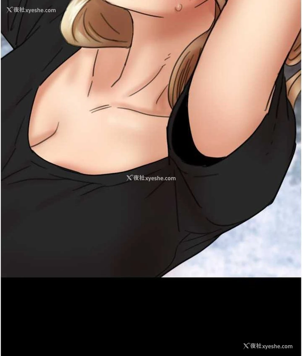 18P - 养父的女儿们