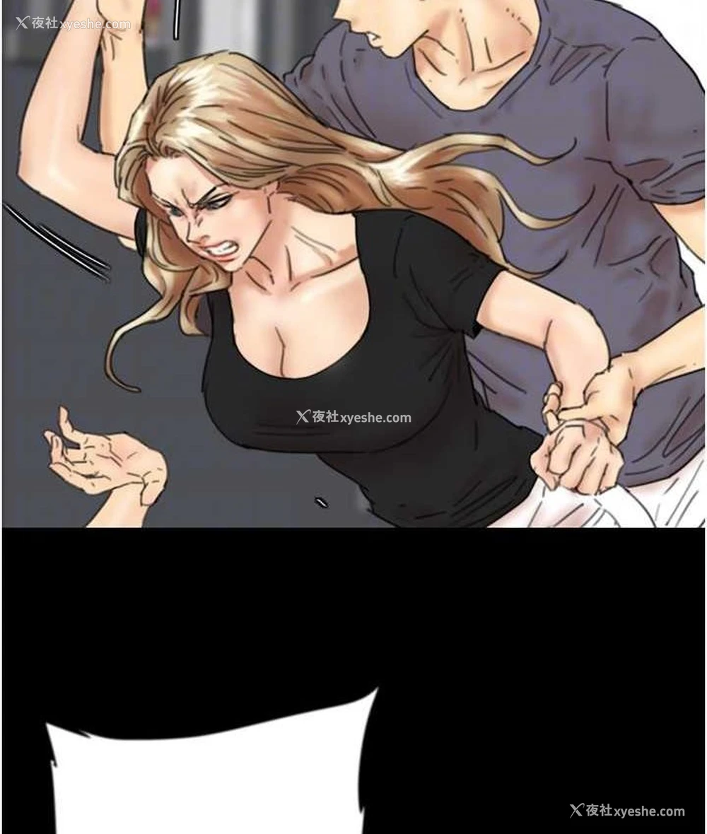54P - 养父的女儿们