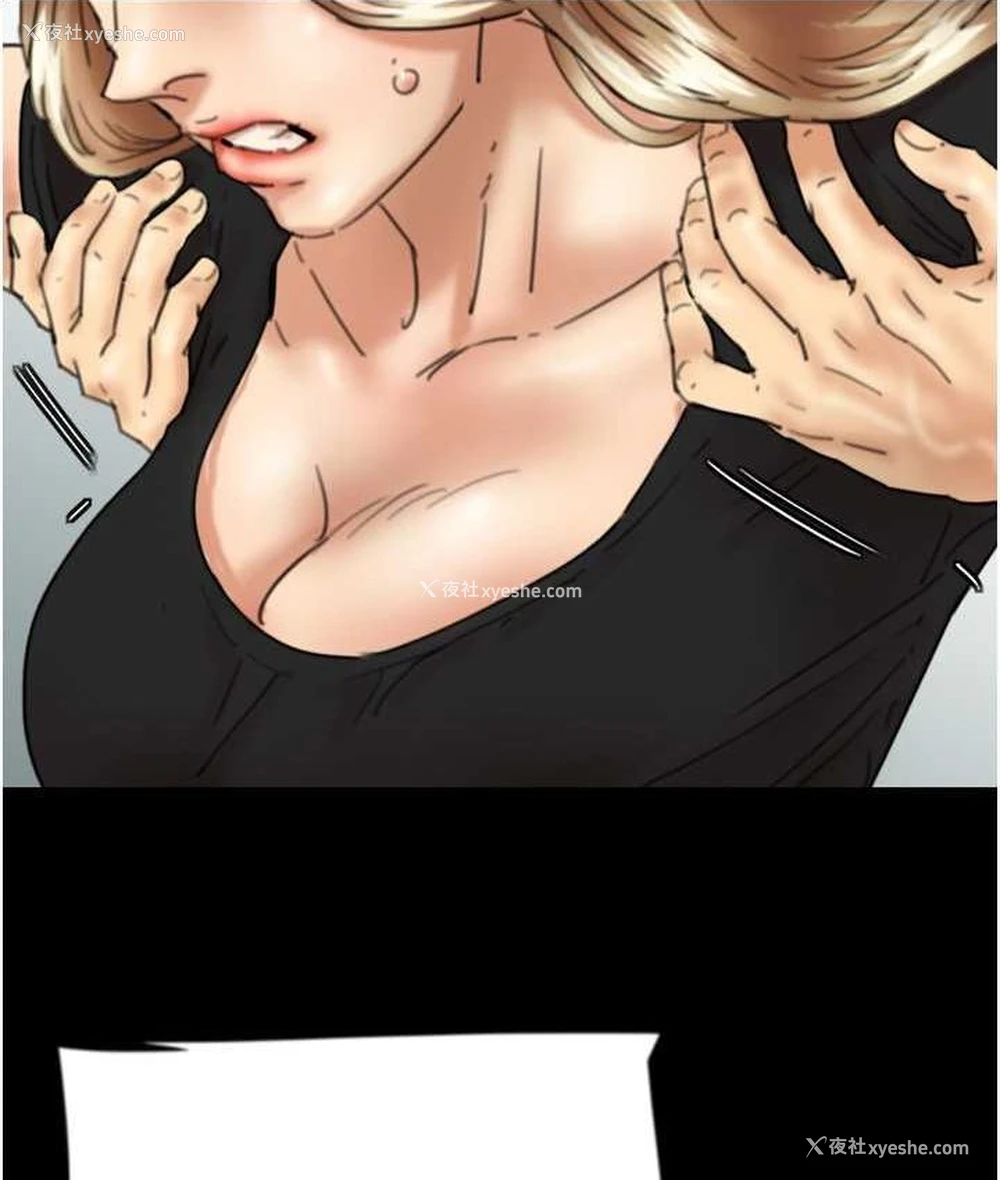 58P - 养父的女儿们