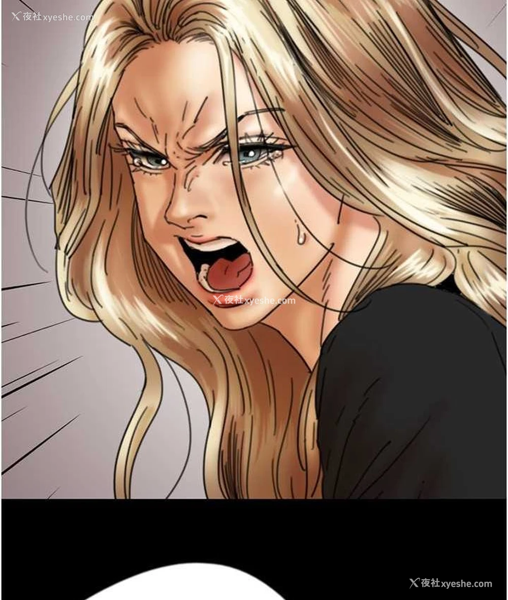 68P - 养父的女儿们