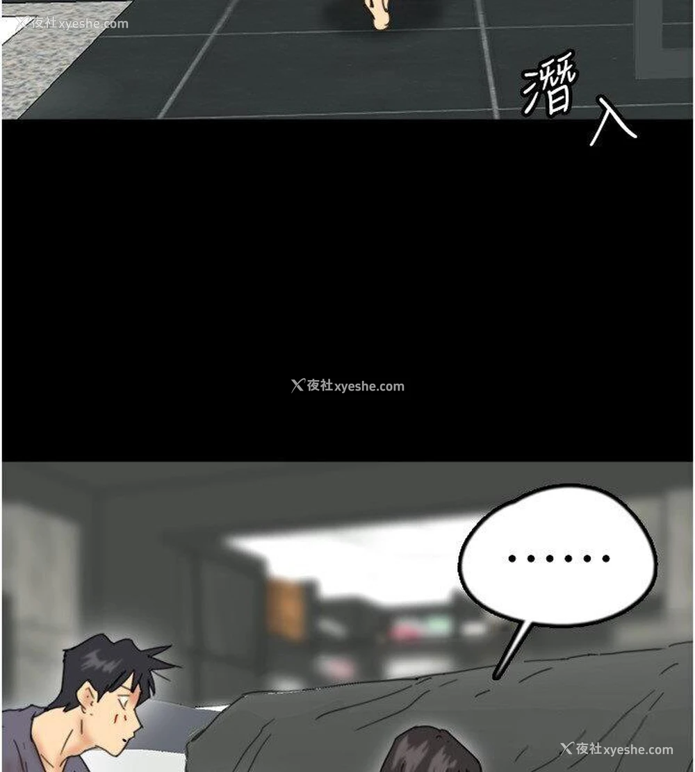 123P - 养父的女儿们