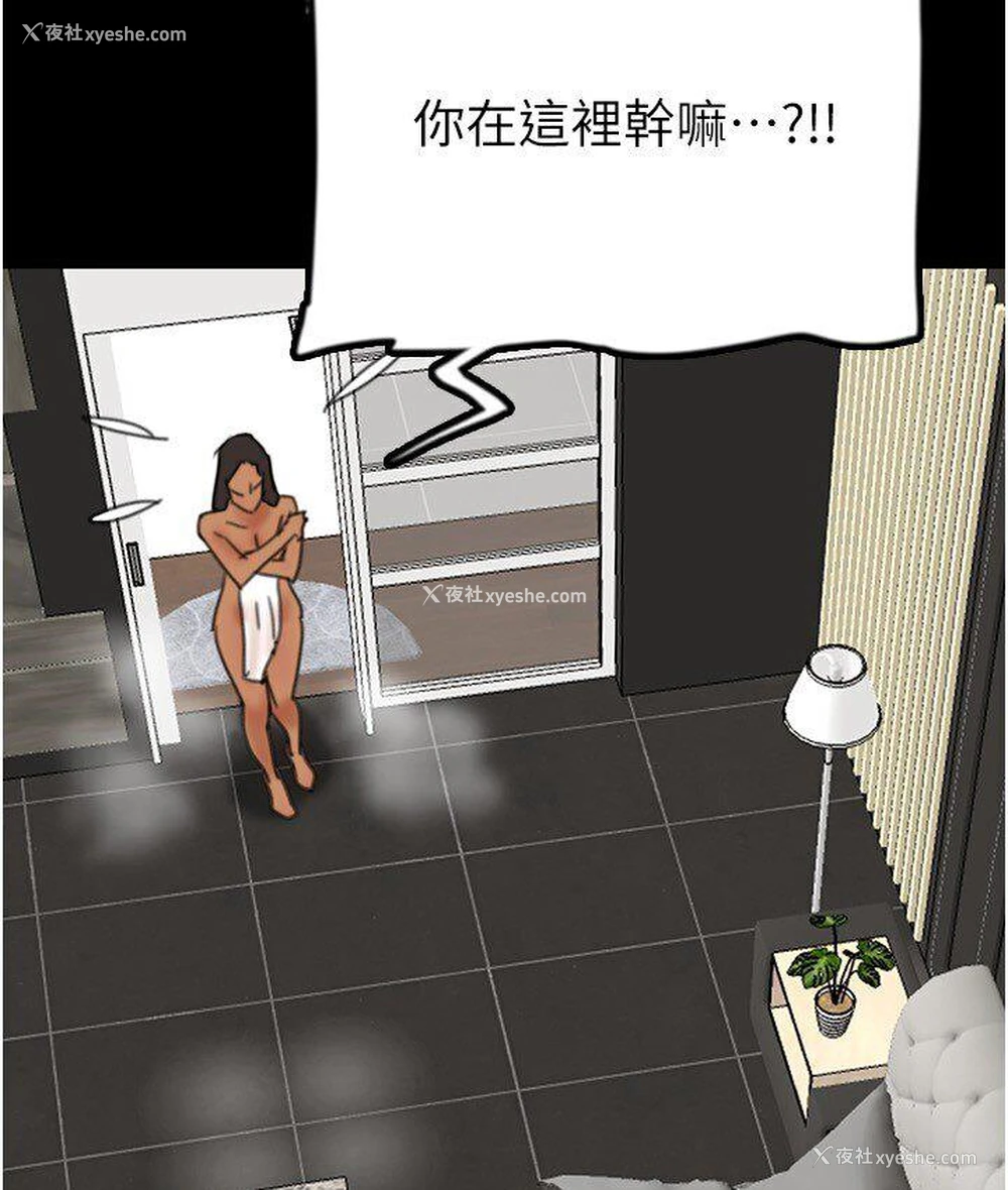 158P - 养父的女儿们