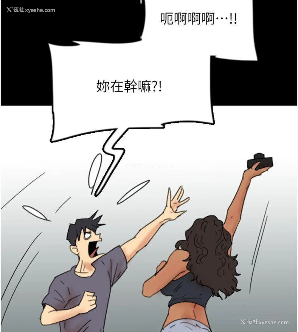 21P - 养父的女儿们
