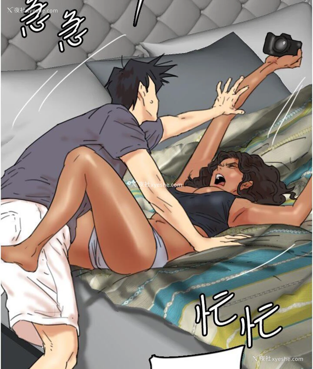 23P - 养父的女儿们