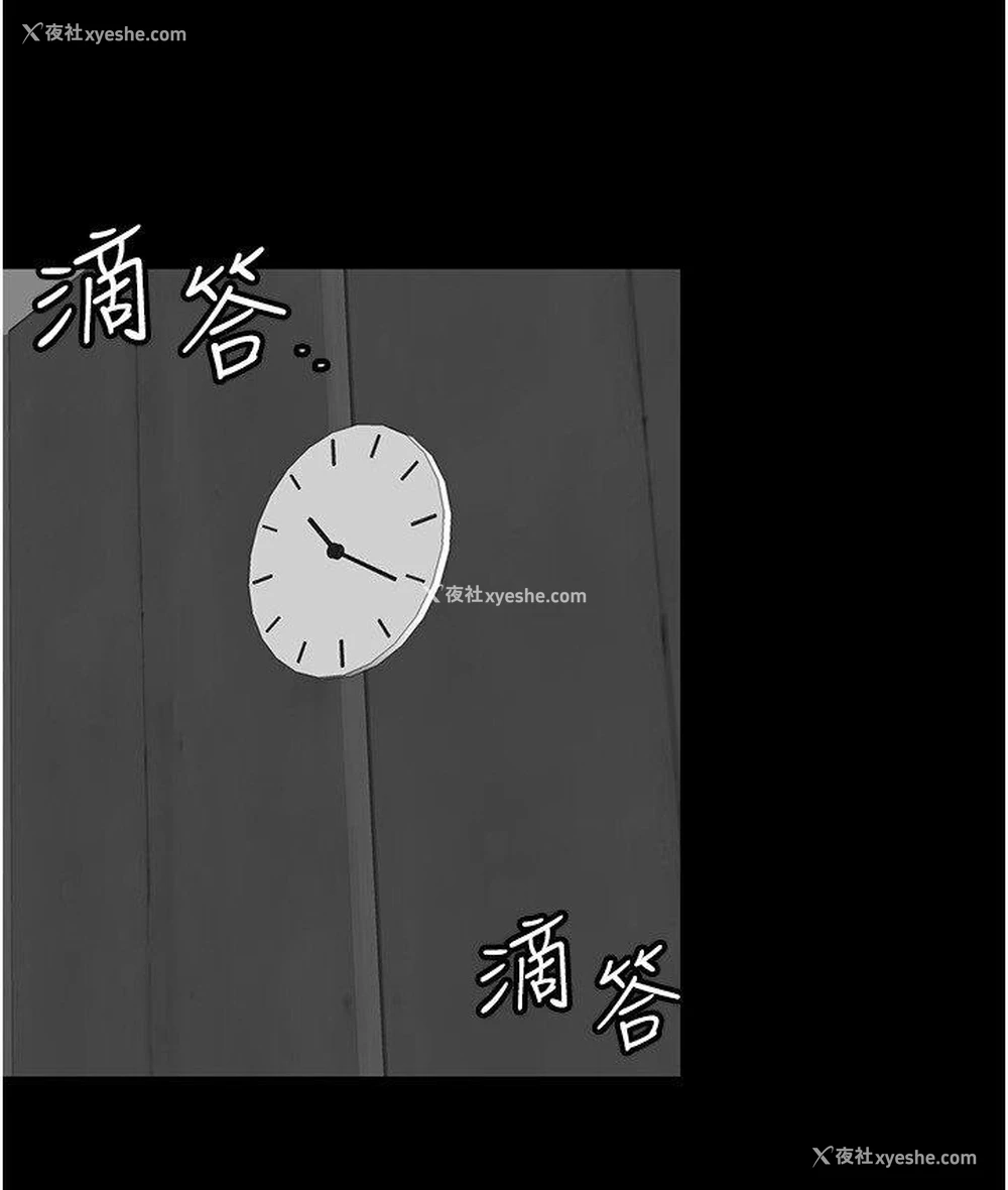 34P - 养父的女儿们