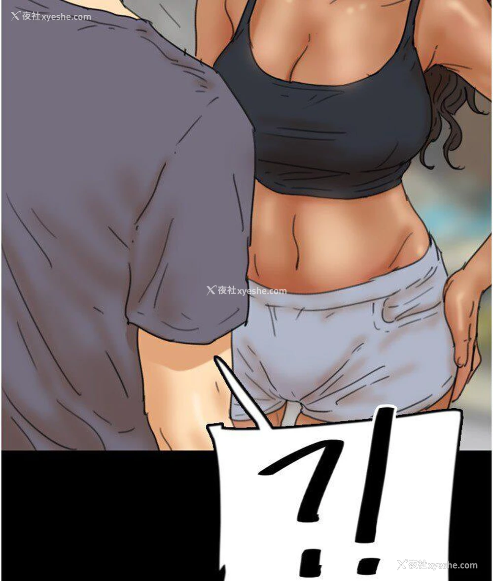 7P - 养父的女儿们