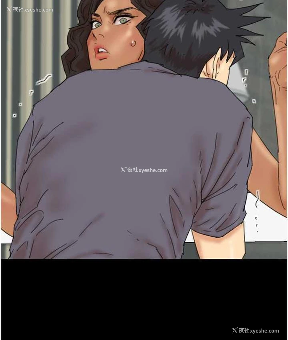 50P - 养父的女儿们