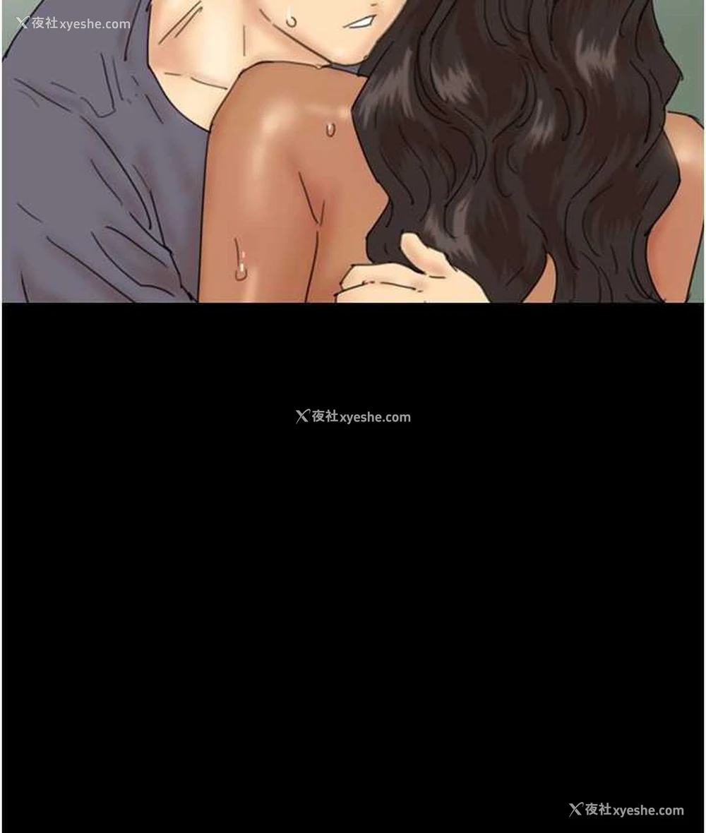 63P - 养父的女儿们