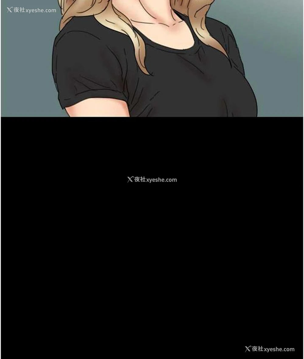 133P - 养父的女儿们