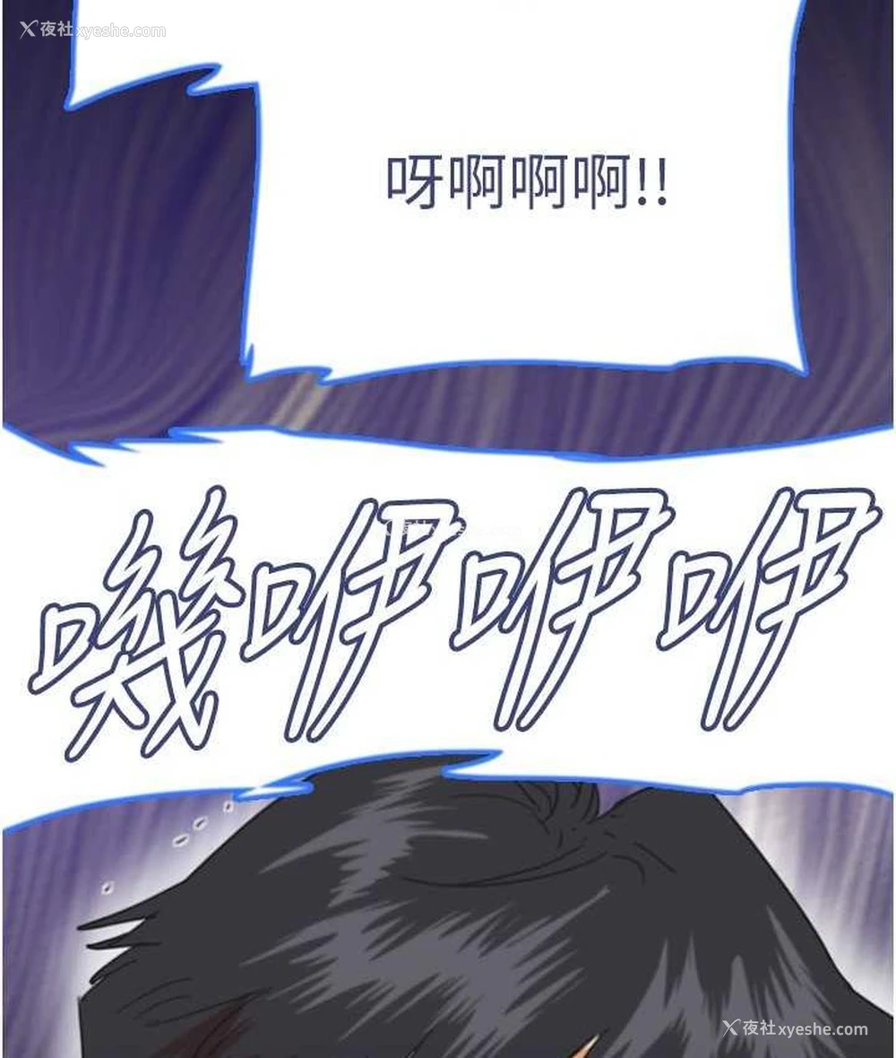 60P - 养父的女儿们