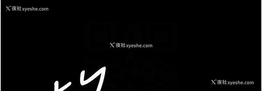 36P - 养父的女儿们
