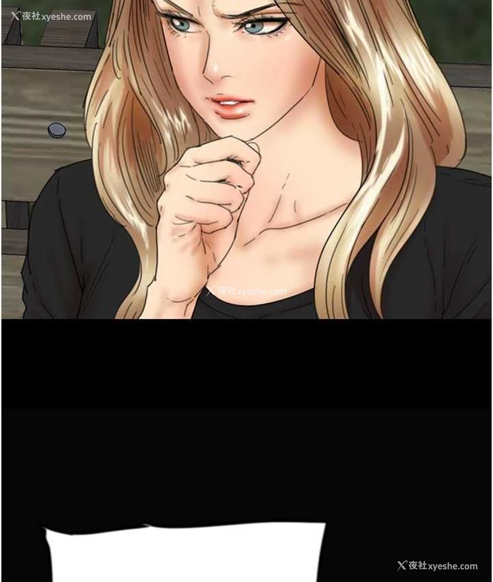 64P - 养父的女儿们