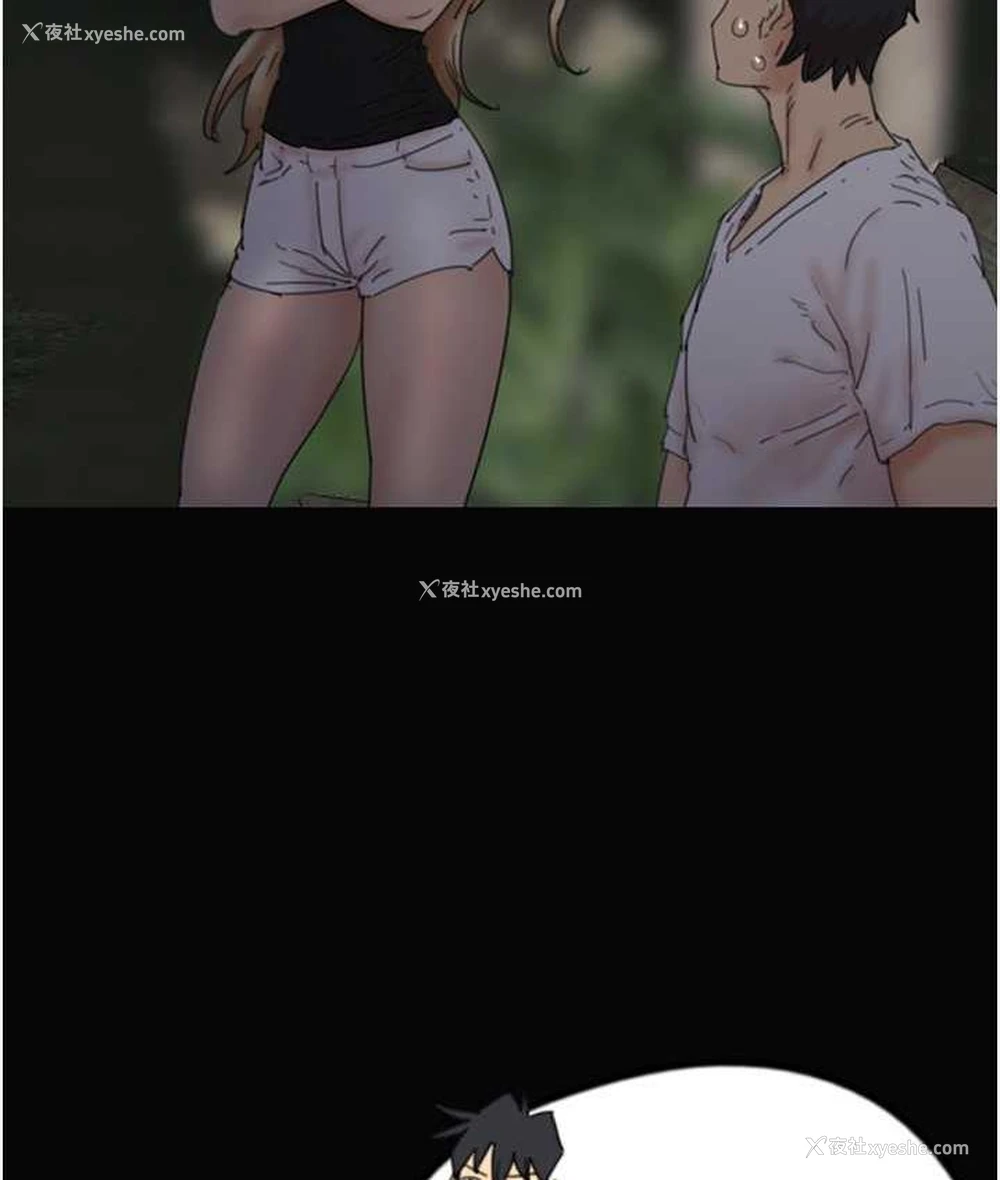 71P - 养父的女儿们