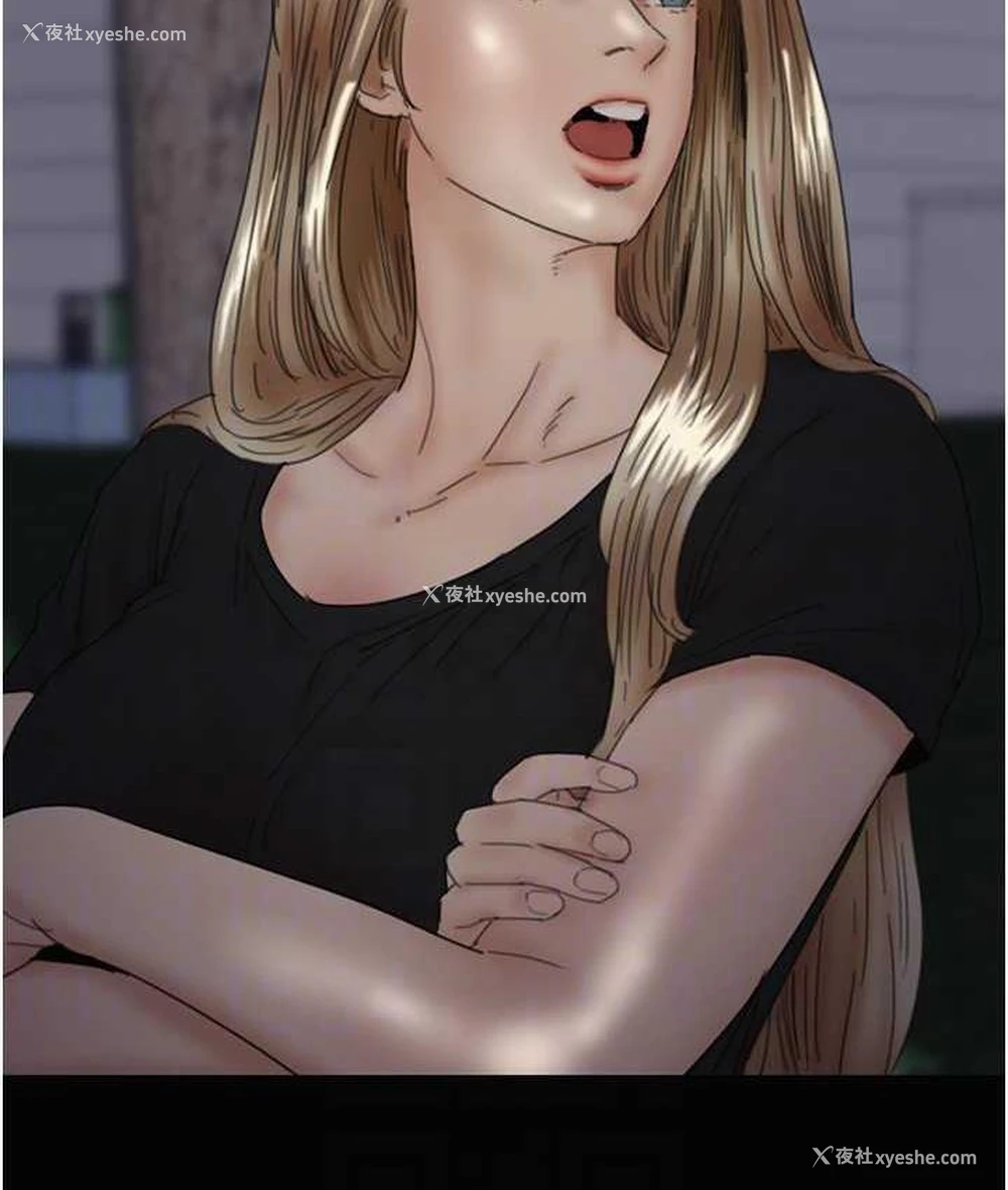 75P - 养父的女儿们