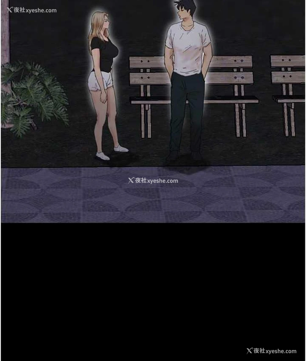 80P - 养父的女儿们