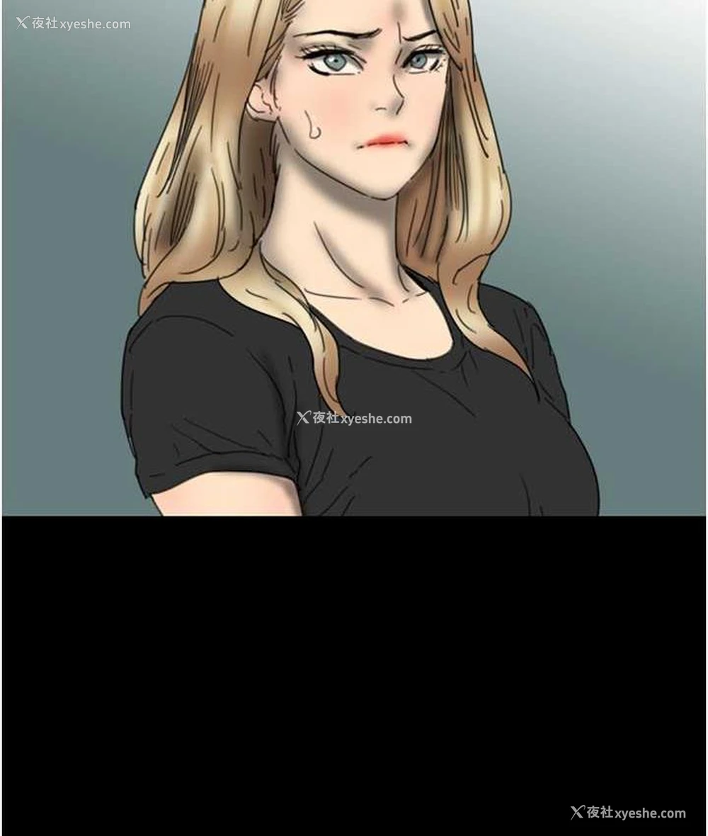 8P - 养父的女儿们