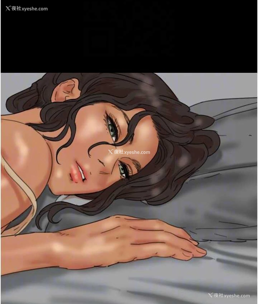 24P - 养父的女儿们
