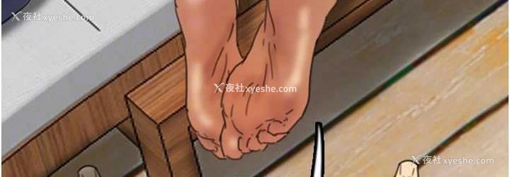 144P - 养父的女儿们
