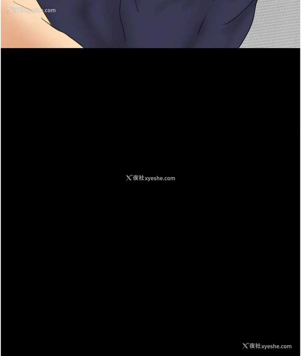 151P - 养父的女儿们