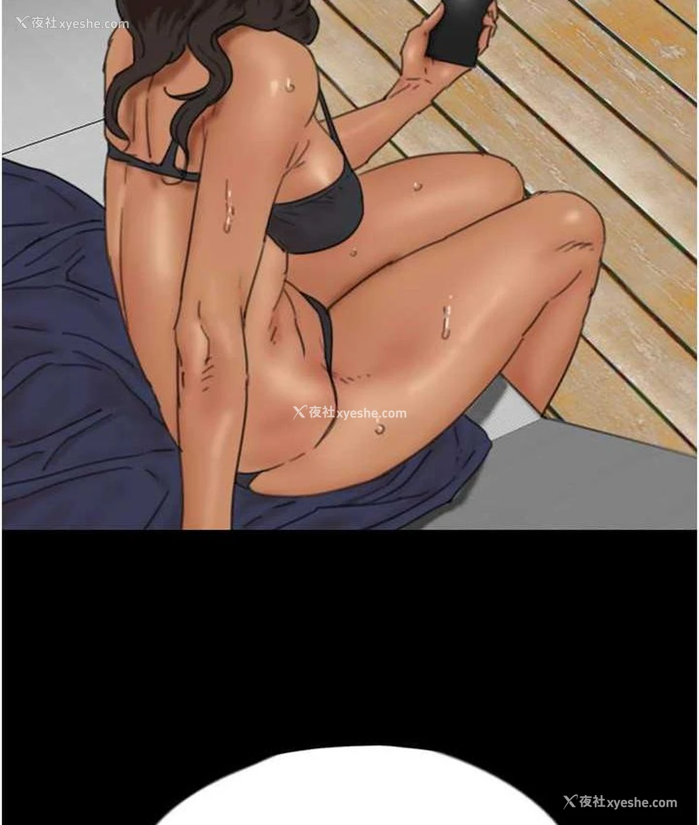 55P - 养父的女儿们