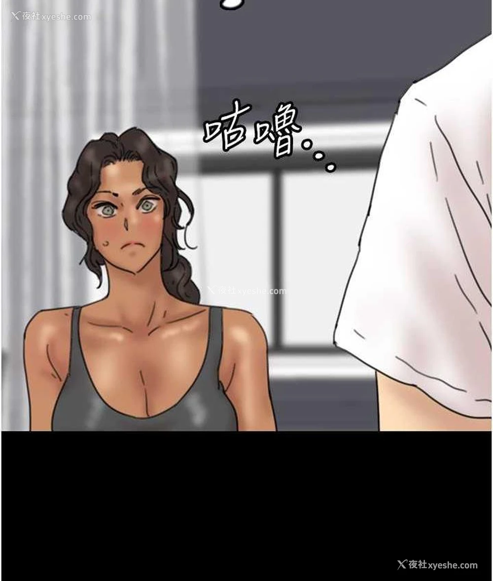 6P - 养父的女儿们