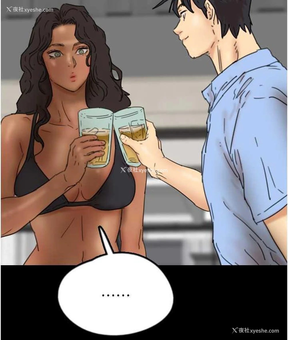 82P - 养父的女儿们