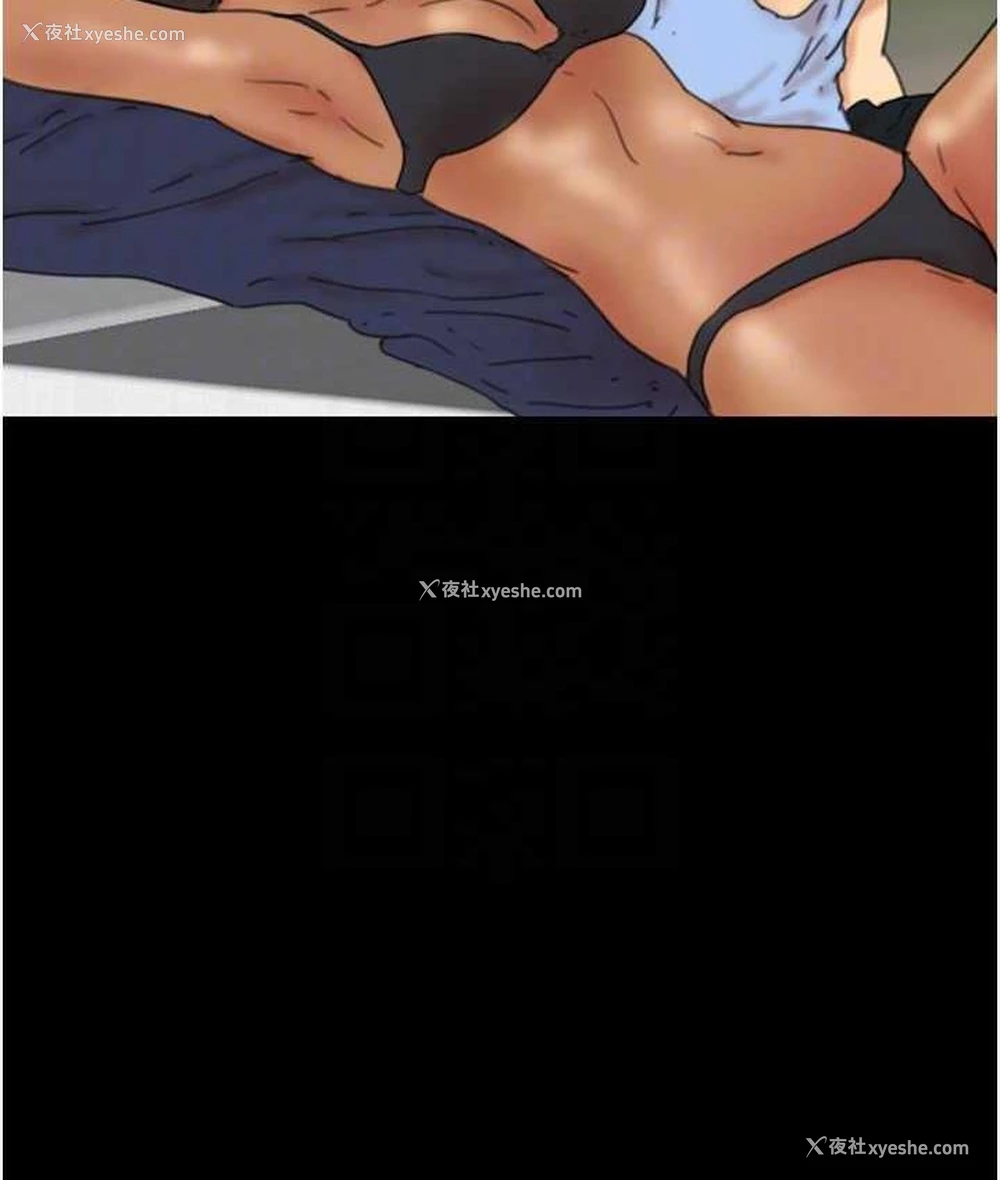 94P - 养父的女儿们