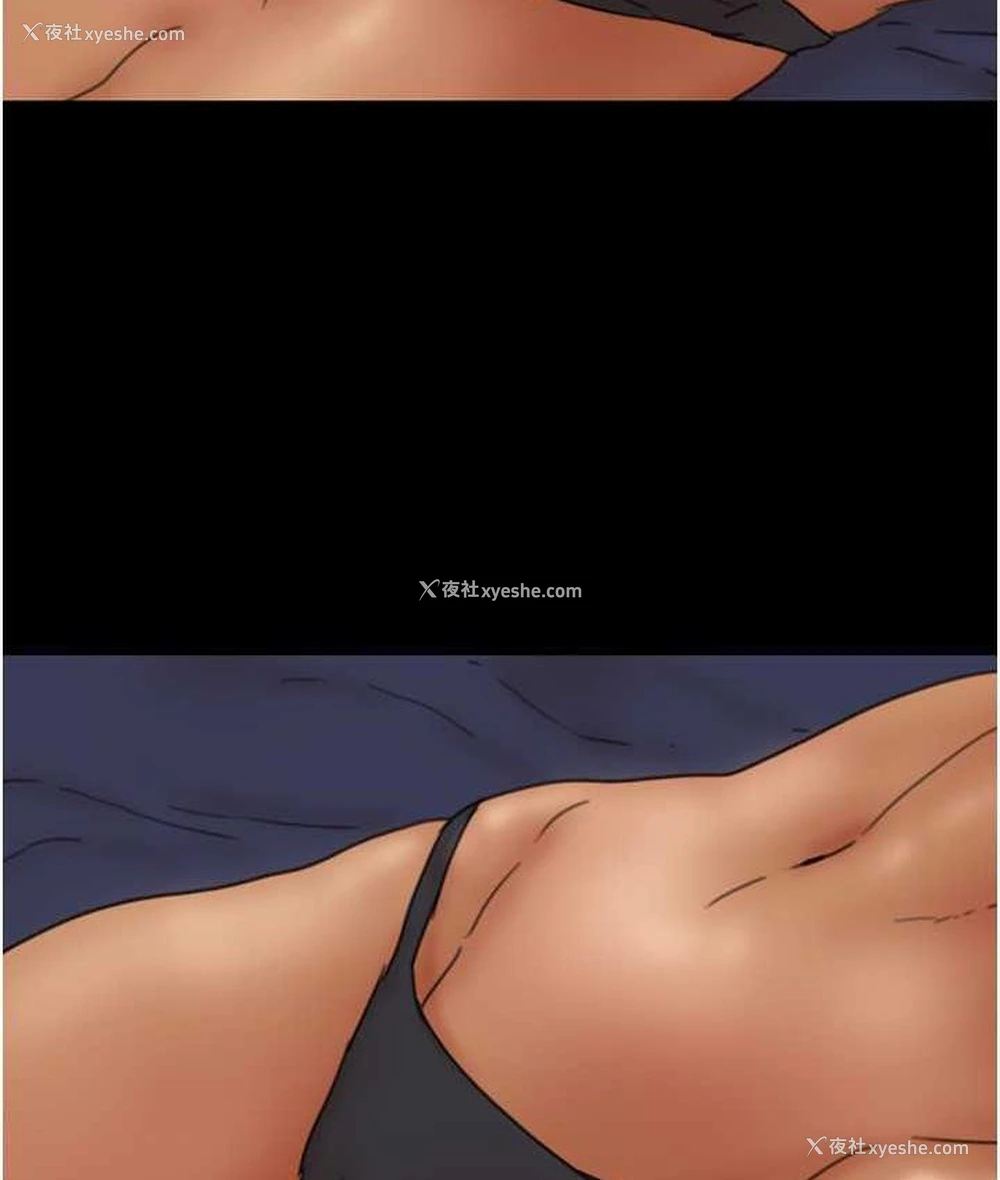 96P - 养父的女儿们